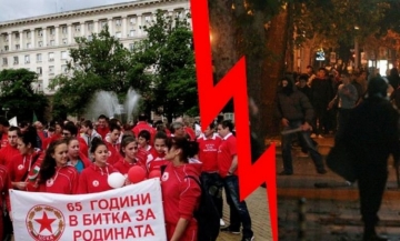 Кърваво меле между фенове на  Левски” и ЦСКА в столицата