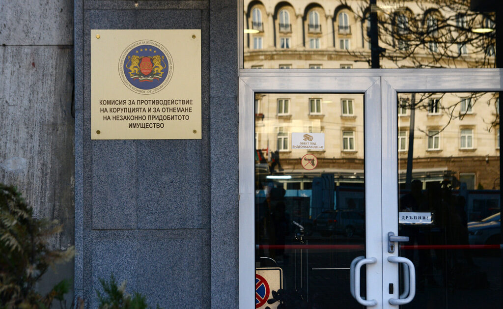 Парламентът даде разследващи функции на антикорупционната комисия