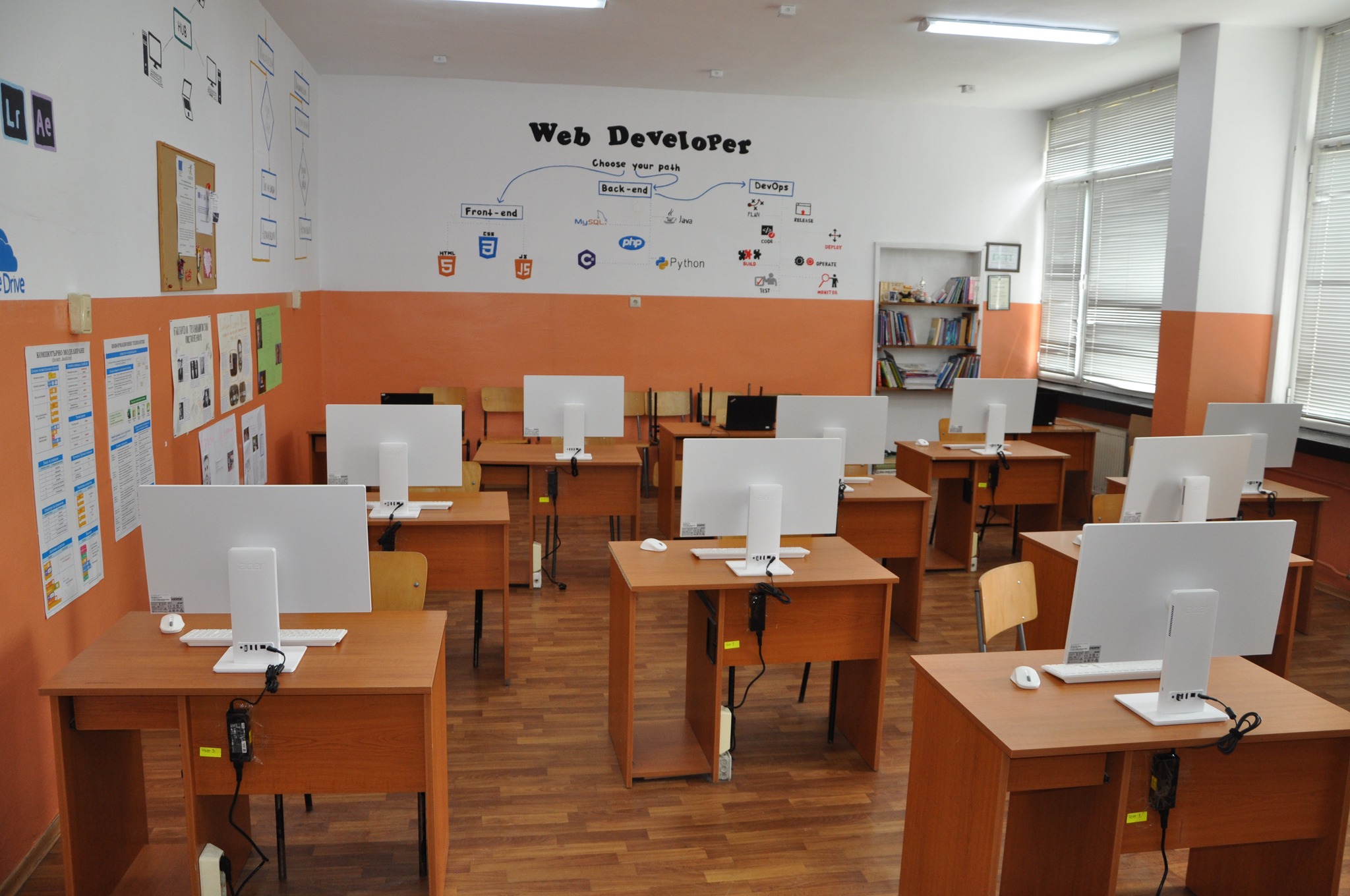 СУ Братя Петър и Иван Каназиреви -Разлог откри нов модерен STEM център