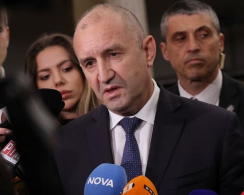 Румен Радев: ЕК започва процедура срещу България за прекомерен дефицит, възможни са санкции