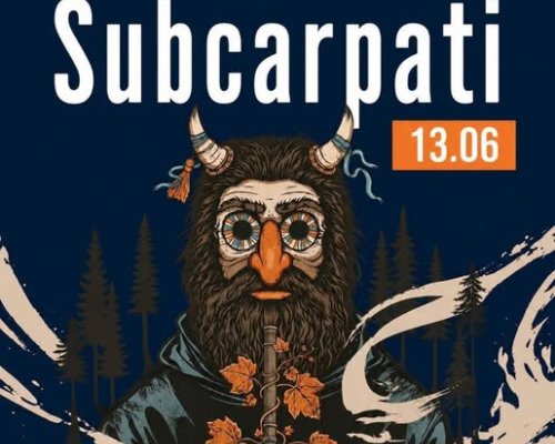 Румънската група Subcarpati идва в Благоевград