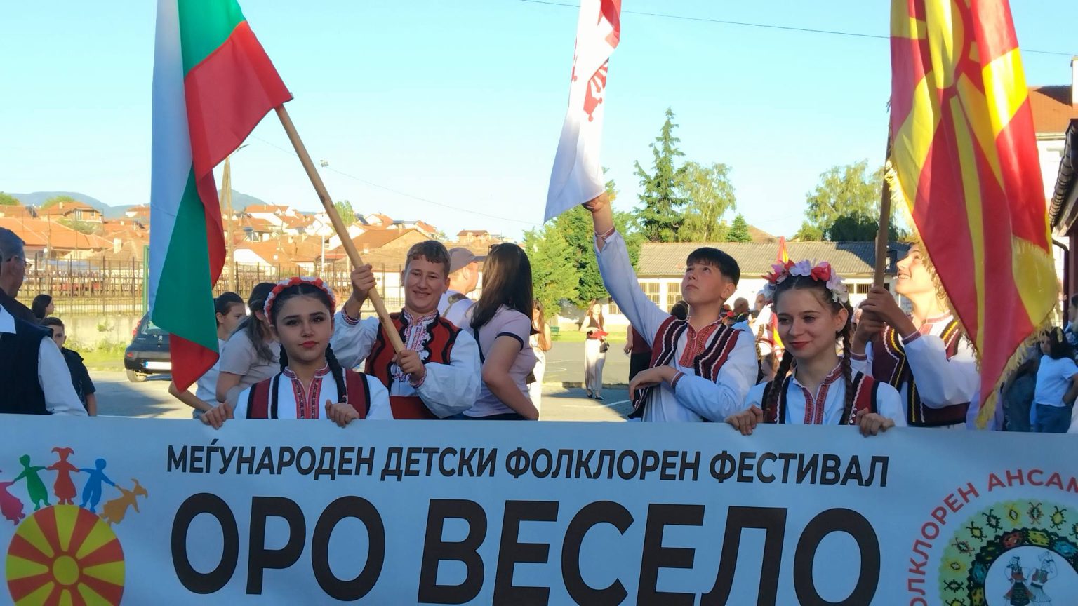 Tанцов състав Малешевци с. Микрево, представи община Струмяни на Международния детски фолклорен фестивал Tанцов състав Малешевци с. Микрево, представи община Струмяни на Международния детски фолклорен фестивал