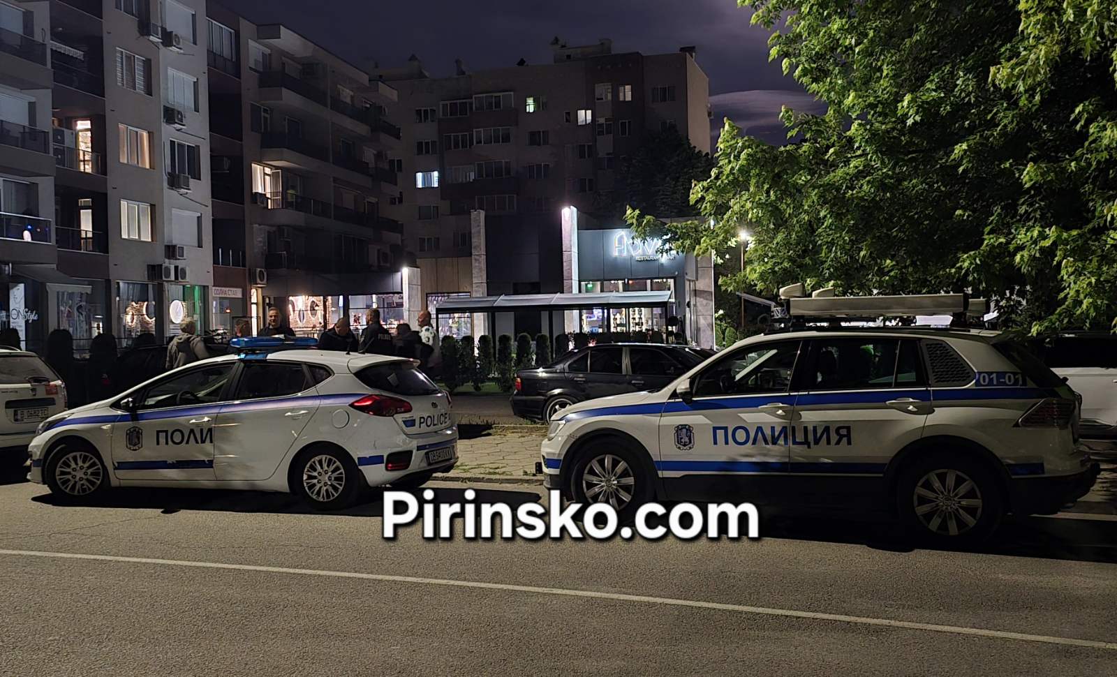 Спецакция в Благоевград в момента: МВР извършва масови проверки и обиски в целия град