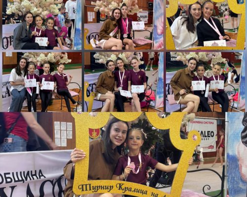 СКХГ  Триптих Спорт  Сандански с впечатляващи успехи на VIII Международен турнир  Кралица на Аида