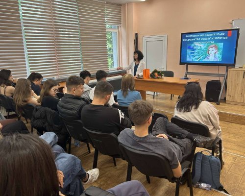 МБАЛ  Д-р Асен Велев - Разлог отбеляза Световния ден без тютюнопушене с кампания сред учениците