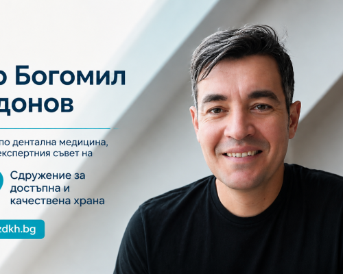 Агресивният маркетинг на сладки изделия застрашава здравето на децата, предупреждават експерти