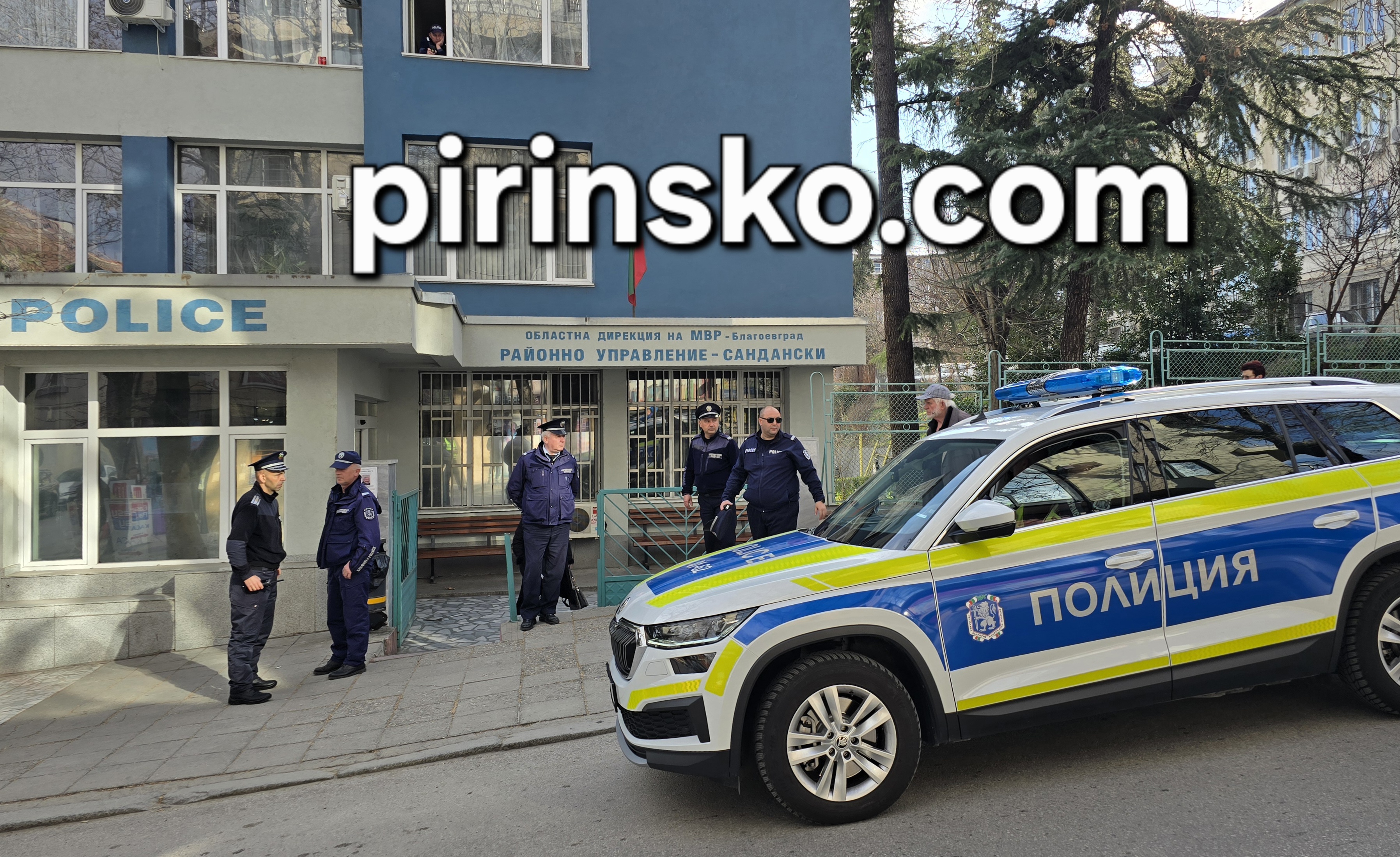 Хванаха шофьор с фалшива книжка при полицейска проверка в Сандански Хванаха шофьор с фалшива книжка при полицейска проверка в Сандански