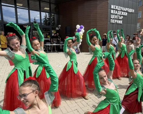 Денят на детето в Перник  започна с много забавления