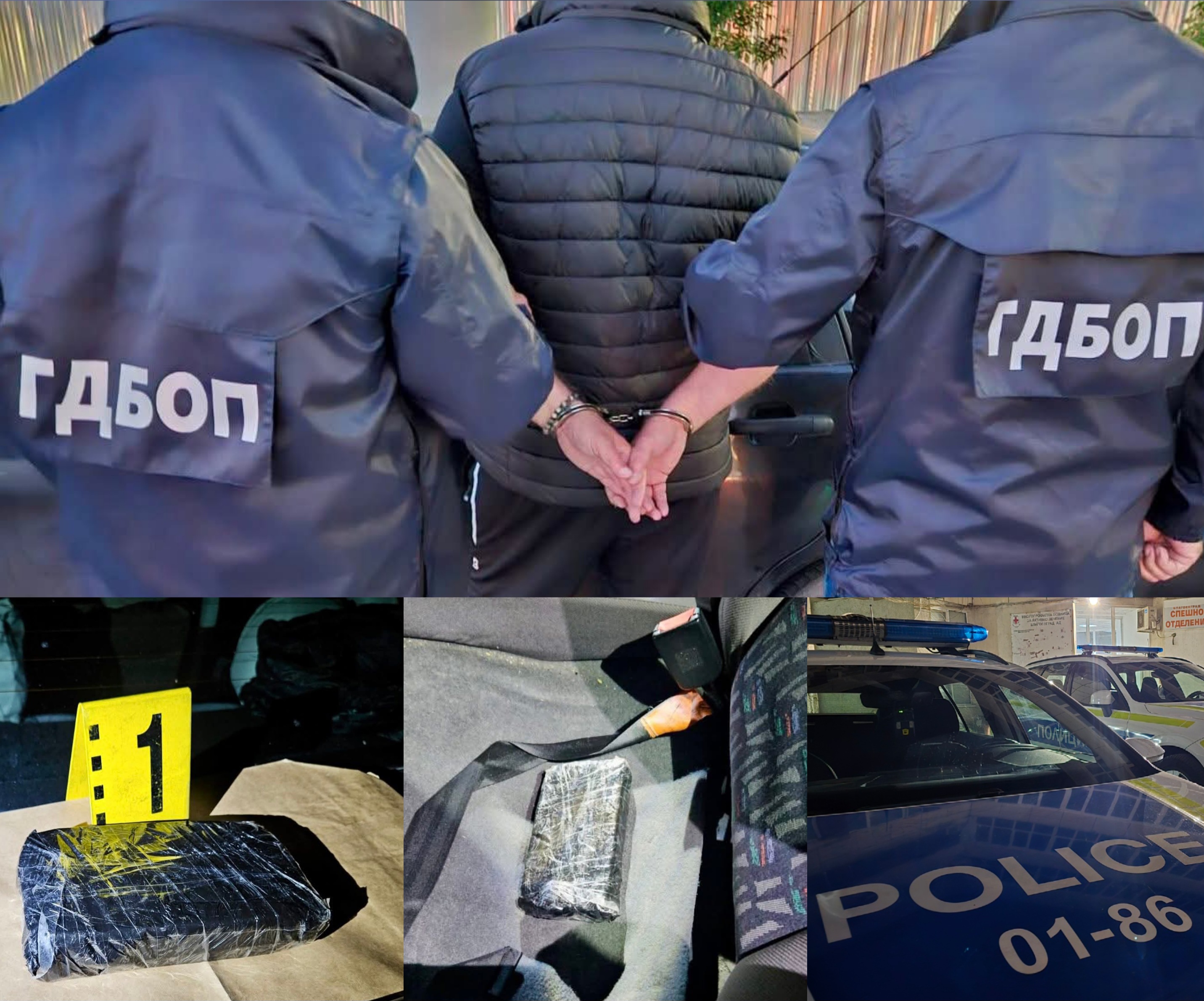След ареста с хероин край Кулата: Пирчо посочи лидеря на наркогрупата от ареста в Благоевград След ареста с хероин край Кулата: Пирчо посочи лидеря на наркогрупата от ареста в Благоевград
