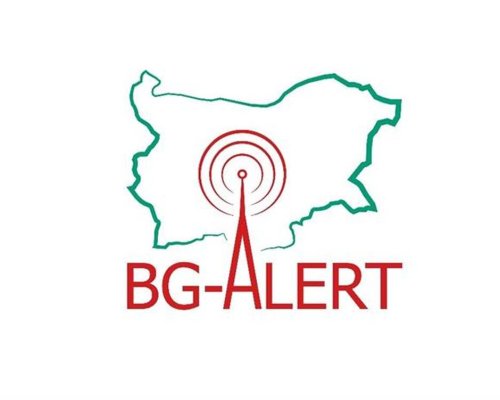 МВР провежда национален тест на системата BG-ALERT днес