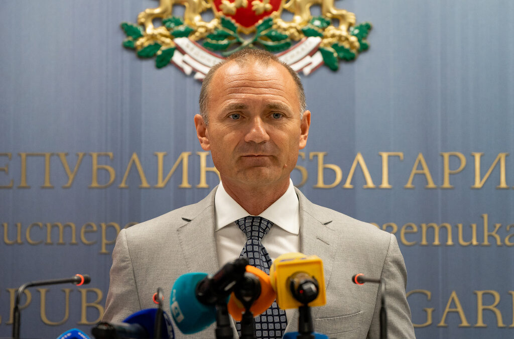 Подписалият договора с БОТАШ Росен Христов става шеф в ДКК