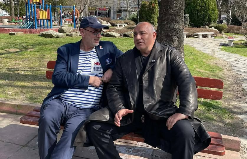 Бойко Борисов: Сбогом, Любо Дилов Бойко Борисов: Сбогом, Любо Дилов