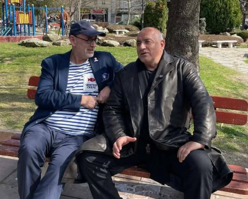 Бойко Борисов:  Сбогом, Любо Дилов