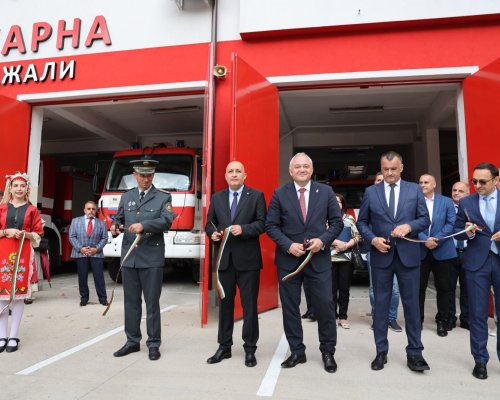 Реновираните сгради на РДПБЗН Кърджали бяха официално открити с участието на министър Демерджиев
