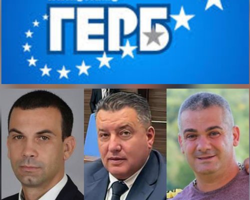Започва КорупцияЛийкс Сандански: Дръжте се!
