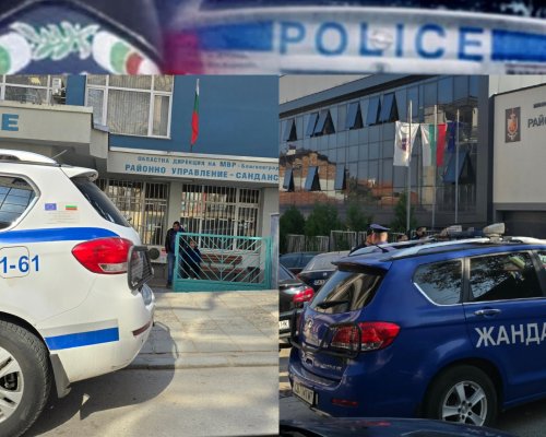 Криминална хроника в Благоевградско: Дрогирана шофьорка, незаконно водоползване и открита граната край Якоруда