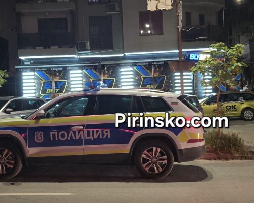 18-годишна с  Порше Кайен  заловена дрогирана зад волана в Петрич