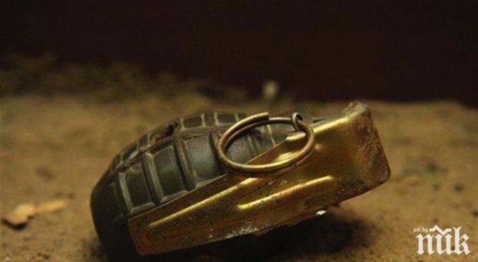 Откриха граната тип Лимонка край гробищата в Юруково Откриха граната тип Лимонка край гробищата в Юруково