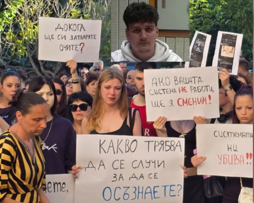 Ще върнат ли в ареста Александър, обвинен за кошмара в Благоевград?