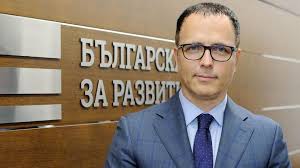 Задържаха бившия управител на ББР Стоян Мавродиев в Белград