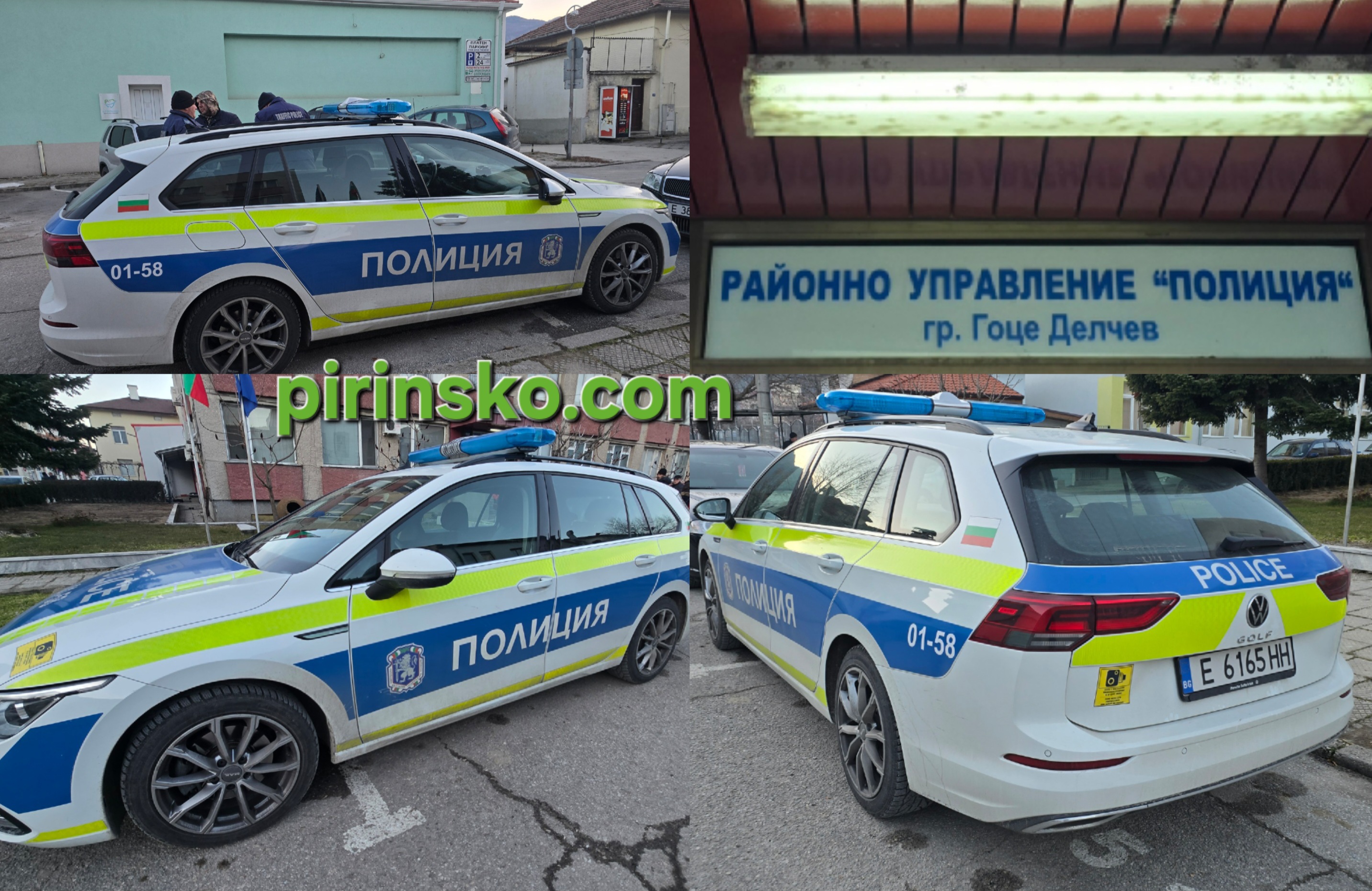 19-годишна шофьорка от Борово хваната с наркотици и след употреба на дрога в Марчево