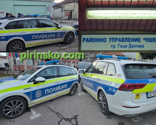 19-годишна шофьорка от Борово хваната с наркотици и след употреба на дрога в Марчево