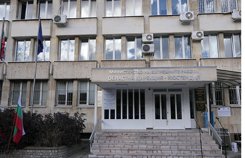 16 сигнала за бомби в Кюстендил, Дупница и Бобов дол за по-малко от два часа