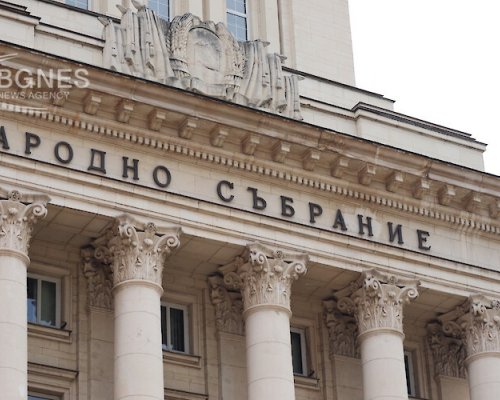 52-рото НС разпредели ръководствата на 24-те постоянни комисии: ПБ доминира с 15 председателски места, опозицията с  9