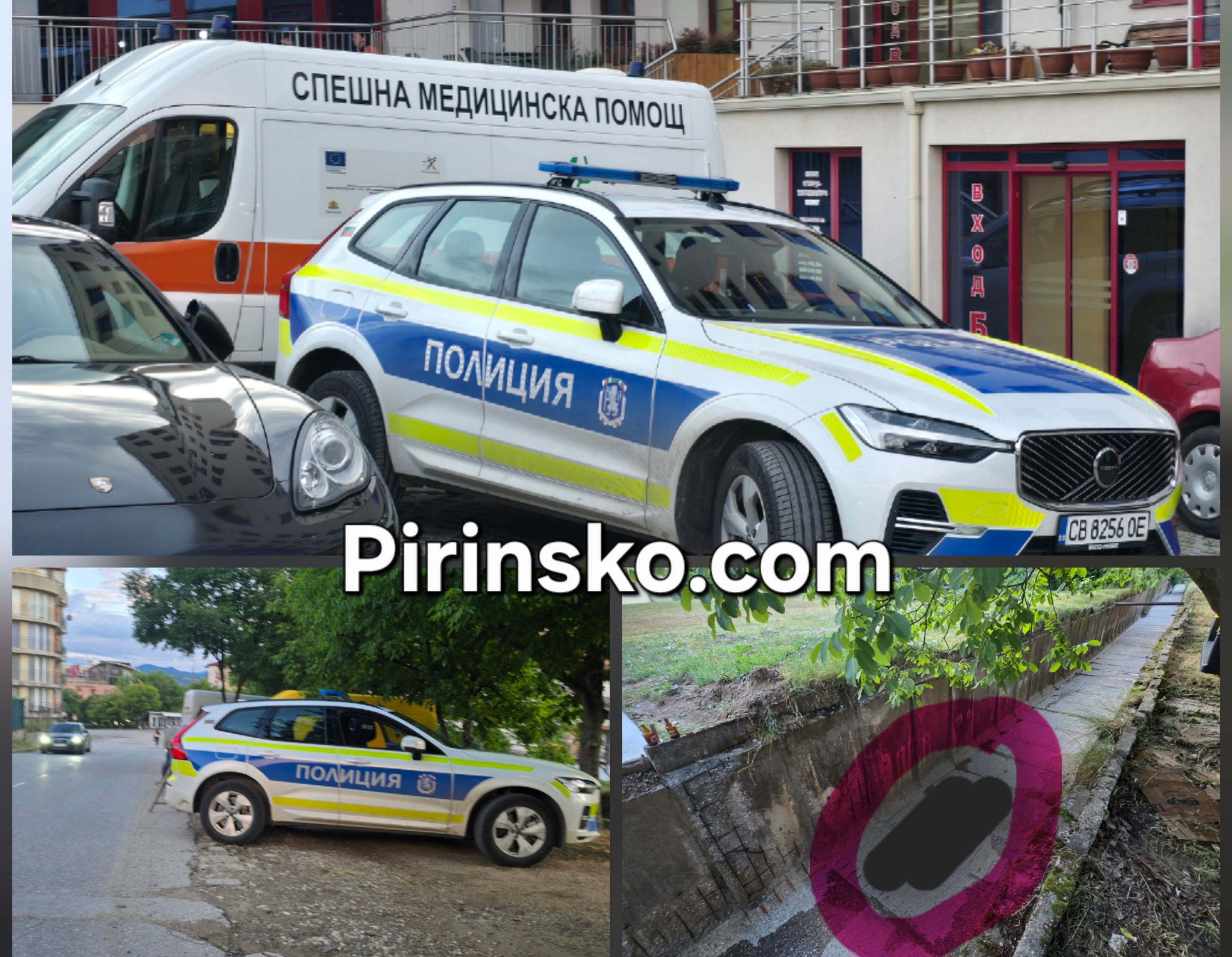 Мъж падна в 2-метров бетонен канал край Делвино, спасиха го полицаи, медици и местни жители