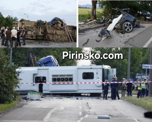 Какво се знае до момента за тежката катастрофа с автобус в София