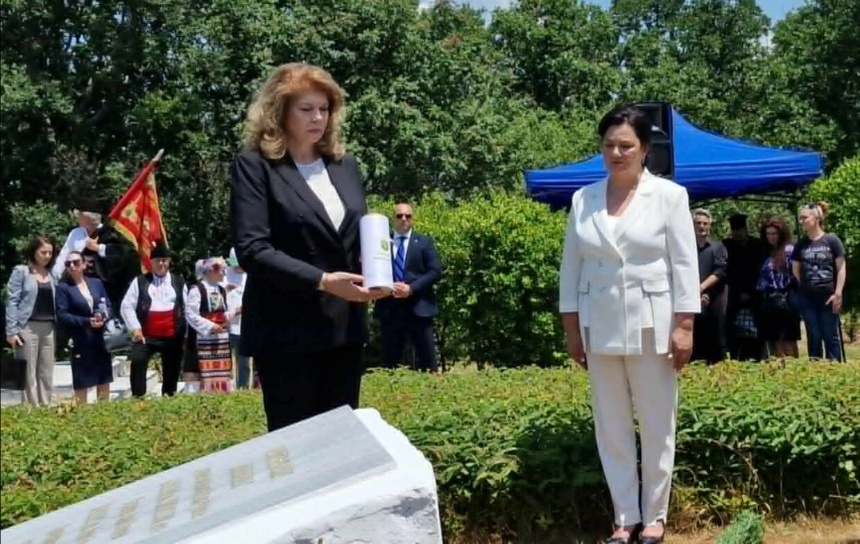 Йотова на Илиева нива : Най-голямата ни мисия е да оставим мирен свят за децата си Йотова на Илиева нива : Най-голямата ни мисия е да оставим мирен свят за децата си