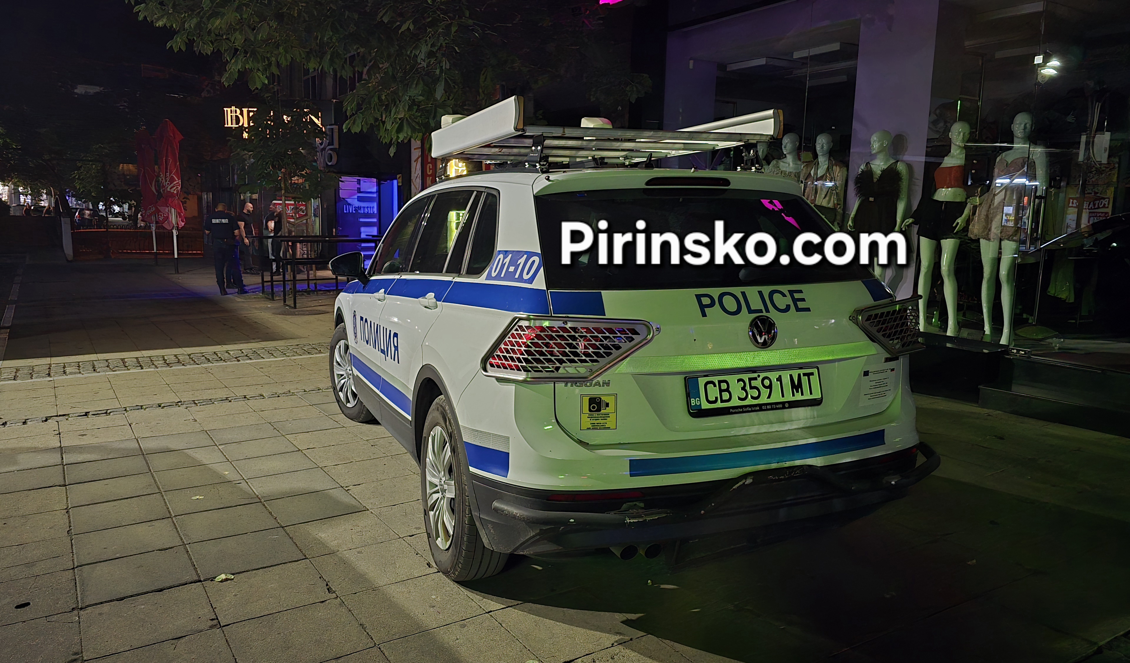 Безпрецедентна акция в Благоевград: Полиция блокира града, проверява заведения, автомобили и криминално проявени лица
