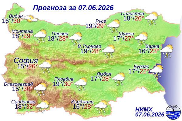 До 30 градуса, но с бури и валежи в почти цялата страна днес