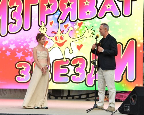 ВС Сгушена звездица на 35 години! Фестивал на забавната песен-Изгряват звезди на 25 години!