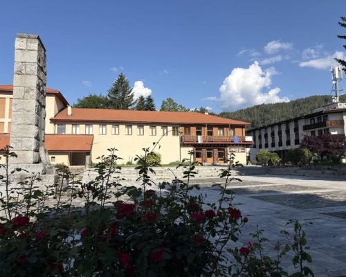 Народното читалище-културният дом на Белица