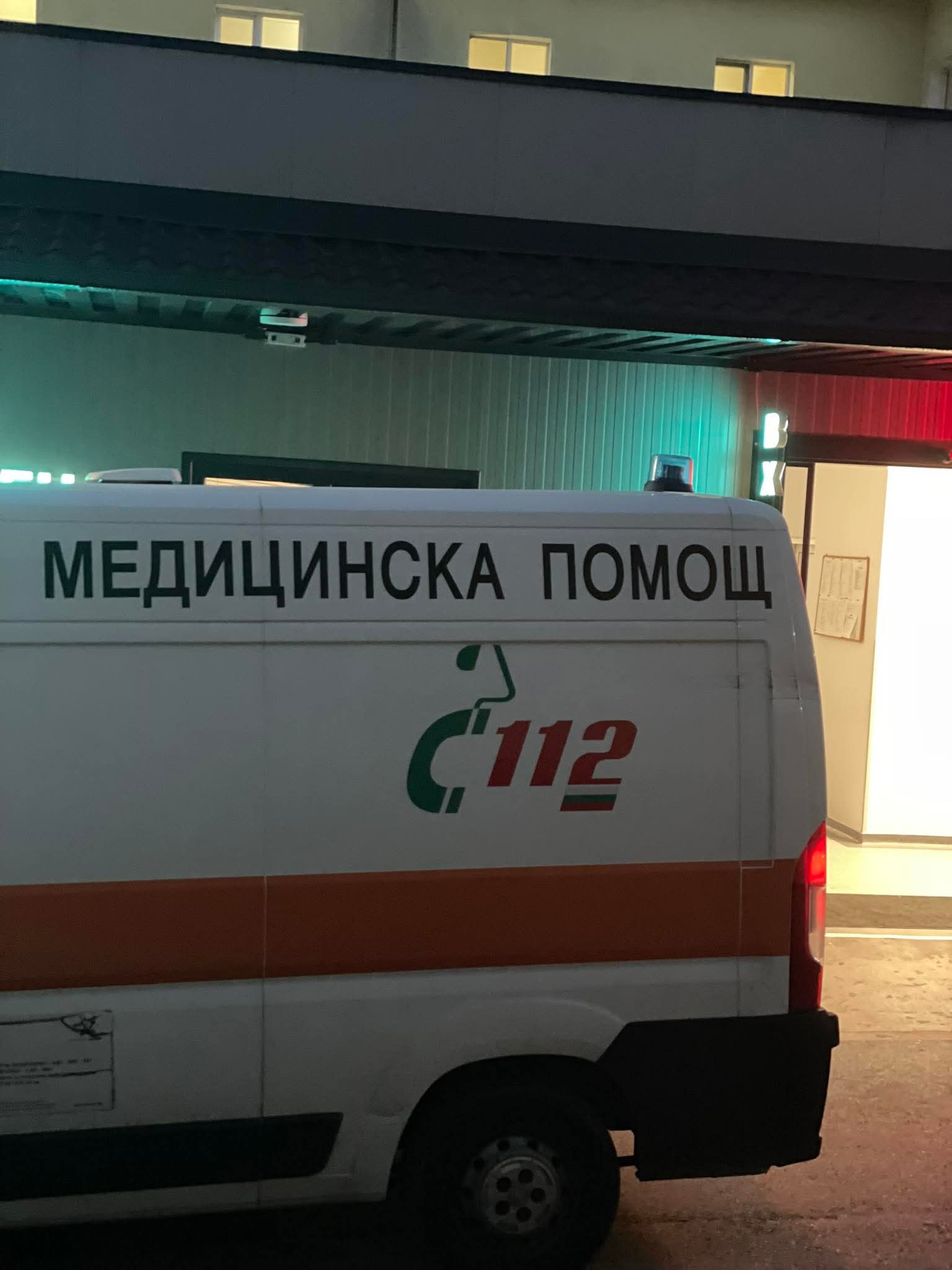 Изключителен жест: ПГ по МСС Пейо Кр. Яворов дарява средства за обезопасяване на кръстовището на смъртта край Борово след трагичната загуба на свой ученик Изключителен жест: ПГ по МСС Пейо Кр. Яворов дарява средства за обезопасяване на кръстовището на смъртта край Борово след трагичната загуба на свой ученик