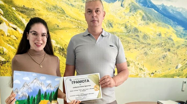 Ученичка от Якоруда с първо място в Национален конкурс
