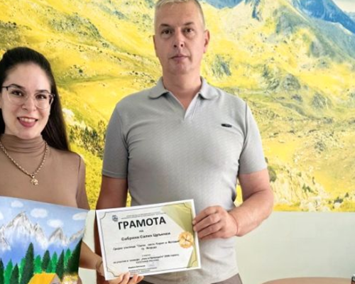 Ученичка от Якоруда с първо място в Национален конкурс