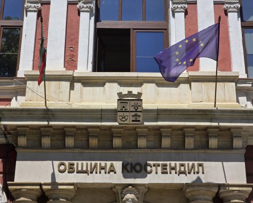 Кюстендил става домакин на първия Балкански Джаз Фестивал  Пробуждане