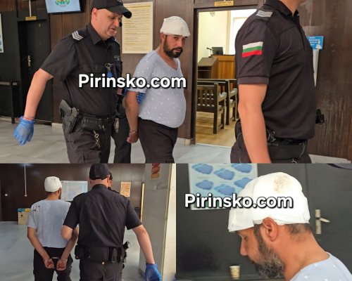 Оставиха в ареста бащата, обвинен в блудствени действия спрямо 9-годишната си дъщеря в Благоевград