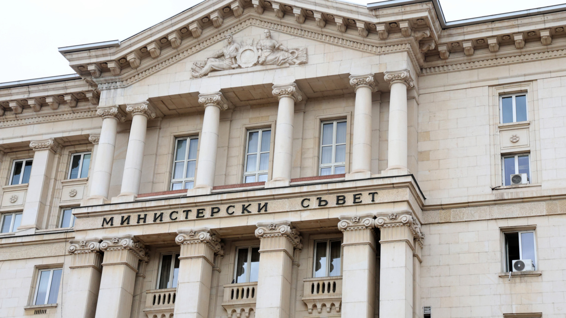 Министерският съвет заседава в сряда: избор на шеф на разузнаването и нов директор на НАП сред основните точки