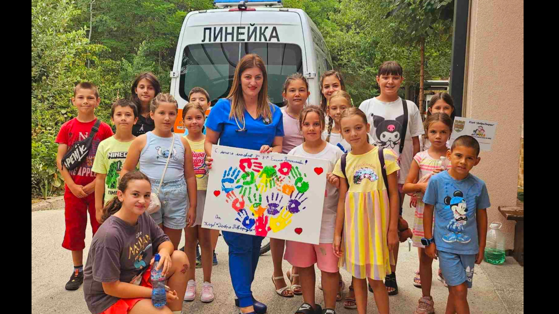 Незабравимо приключенско лято за децата в Гоце Делчев