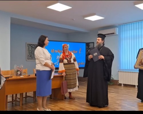 Държавен архив-Кюстендил награди своите дарители и партньори