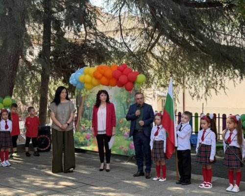 ДГ  Радост  в Сандански получи престижното отличие  Зелен флаг