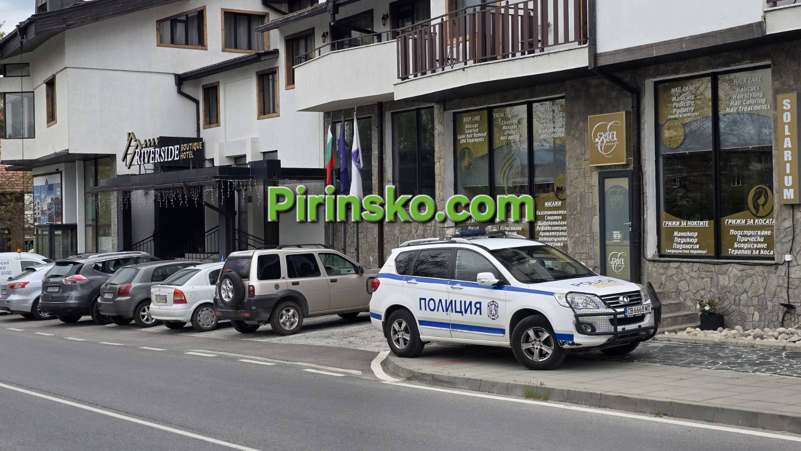 Намериха канабис в дома на 68-годишен мъж в Банско Намериха канабис в дома на 68-годишен мъж в Банско