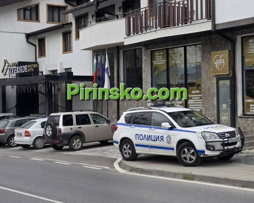 Намериха канабис в дома на 68-годишен мъж в Банско
