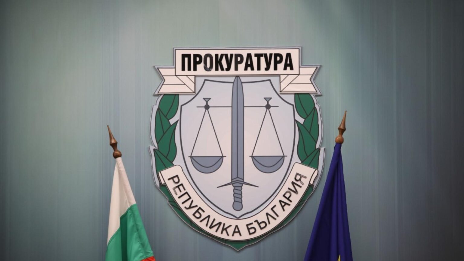 Прокуратурата поиска имунитета на депутат от Възраждане заради побой над полицай Прокуратурата поиска имунитета на депутат от Възраждане заради побой над полицай
