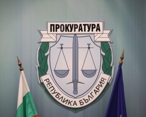 Прокуратурата поиска имунитета на депутат от  Възраждане  заради побой над полицай