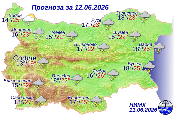 Дъжд, гръмотевици и градушки в петък, температурите падат до 25 градуса
