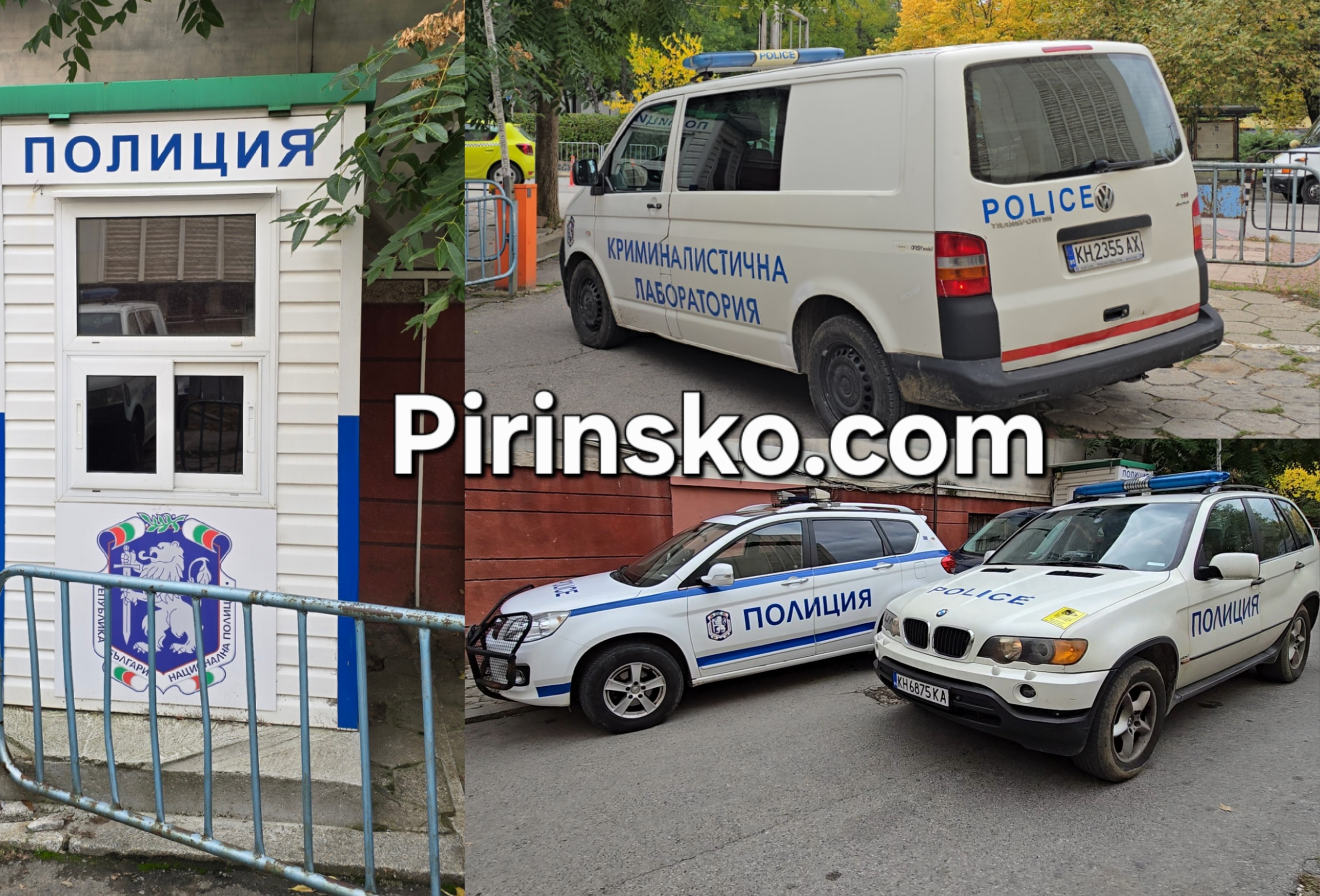 Арести за наркотици в Кюстендил и Дупница, разкрити са и вандалите със срязаните гуми Арести за наркотици в Кюстендил и Дупница, разкрити са и вандалите със срязаните гуми